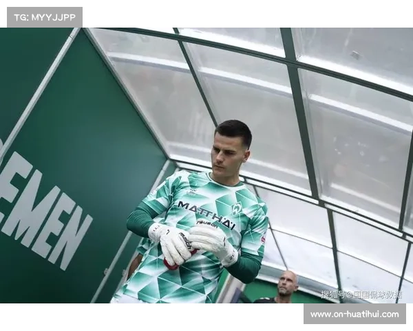 不莱梅0-3弗赖堡，客场惨败积分榜下滑